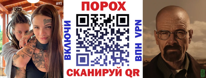 купить наркоту  Ливны  АМФ Розовый 