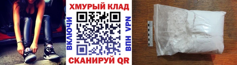 mega вход  Ливны  ГЕРОИН VHQ 