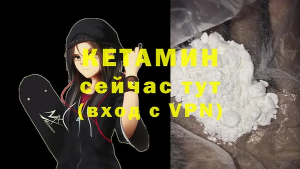 mdma Краснослободск