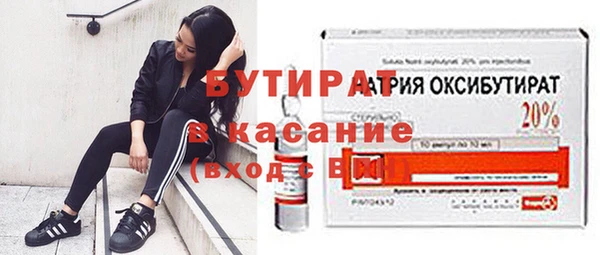 амф Нижневартовск