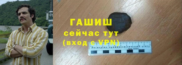 mdma Краснослободск