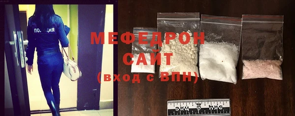 мдма Коряжма