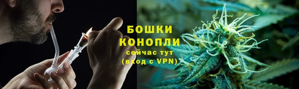 кокаин премиум Мурманск