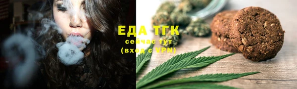 mdma Краснотурьинск