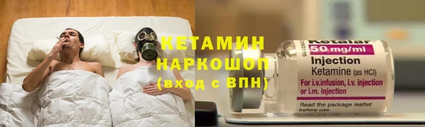mdma Краснотурьинск