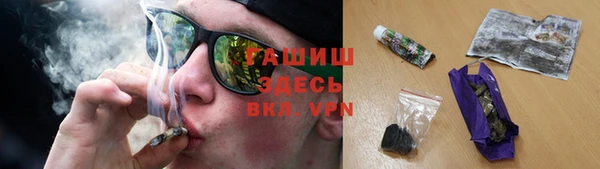 mdma Краснотурьинск