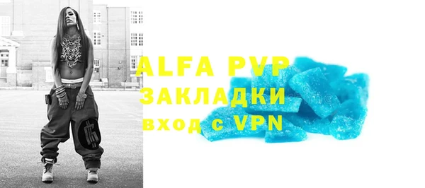 mdma Краснотурьинск
