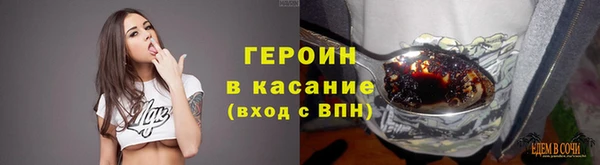 mdma Краснотурьинск