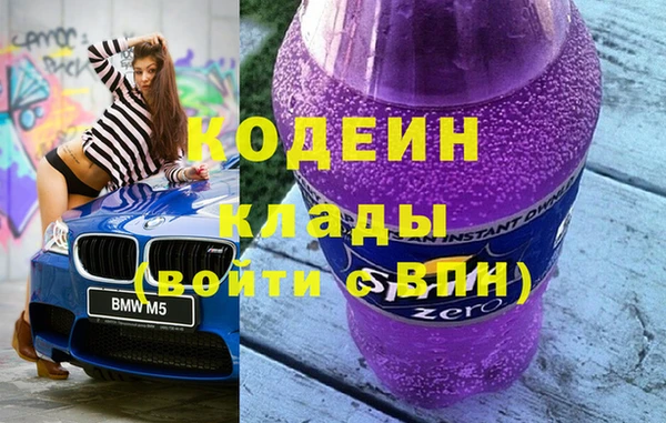 mix Костерёво