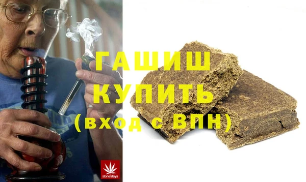mdma Краснотурьинск