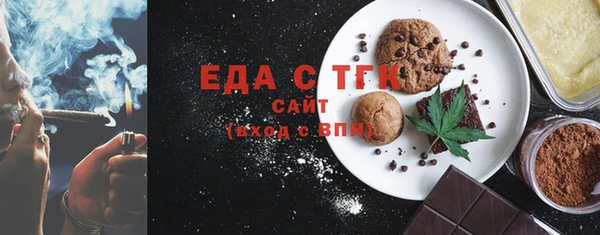 mdma Краснотурьинск