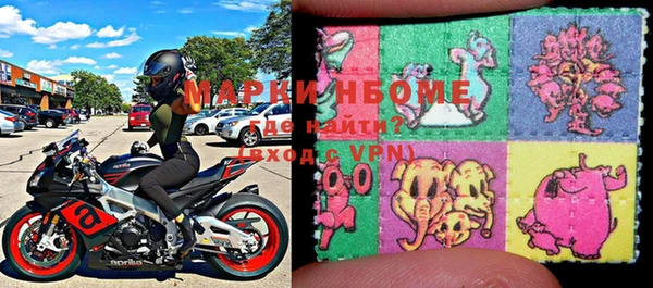 mdma Краснотурьинск