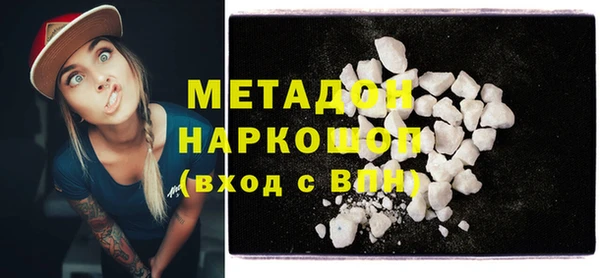 амф Нижневартовск