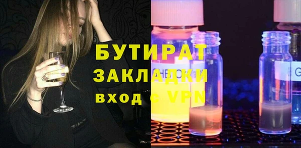 mdma Краснотурьинск
