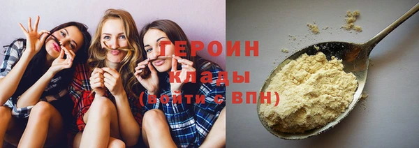 mdma Краснотурьинск