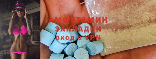 mdma Краснотурьинск