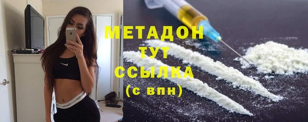 mdma Краснотурьинск