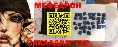 дурь Донской