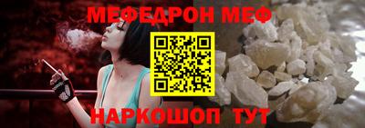 дурь Донской