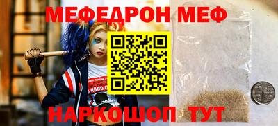 винт Дубна