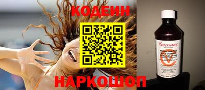 дурь Донской