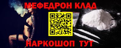 дурь Донской