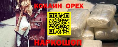 винт Дубна
