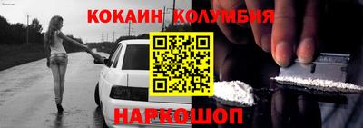 дурь Донской