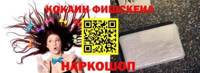 винт Дубна