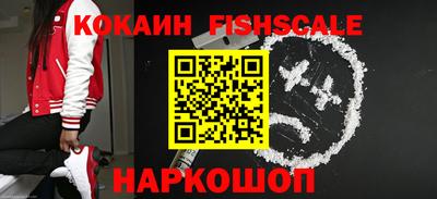 дурь Донской
