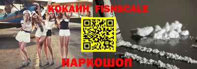 дурь Донской