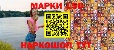 винт Дубна