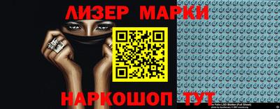 дурь Донской