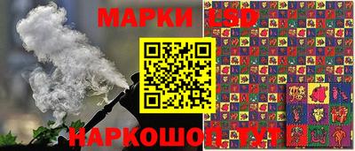 винт Дубна