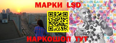 дурь Донской