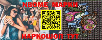 дурь Донской