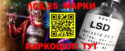 дурь Донской