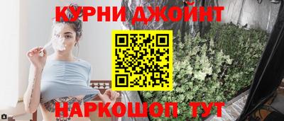 дурь Донской