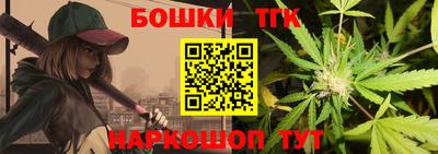 эйфоретик Донецк