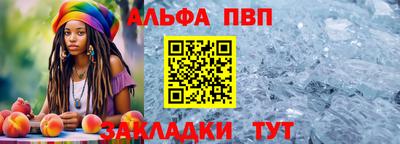 дурь Донской