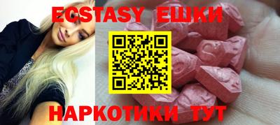 дурь Донской