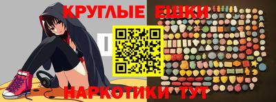 винт Дубна