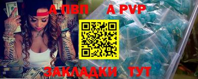 дурь Донской