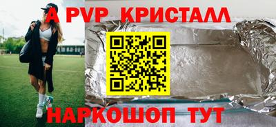 дурь Донской