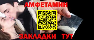 дурь Донской