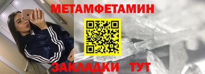 дурь Донской