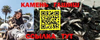 дурь Донской