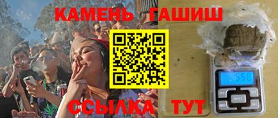 винт Дубна