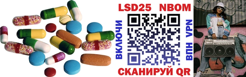 hydra зеркало  Ливны  Лсд 25 экстази ecstasy  наркошоп 