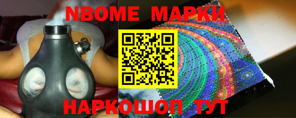 ЛСД экстази ecstasy  Вход с VPN  Ливны  ЛСД экстази кислота 
